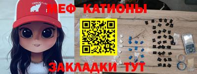 кокс Аргун