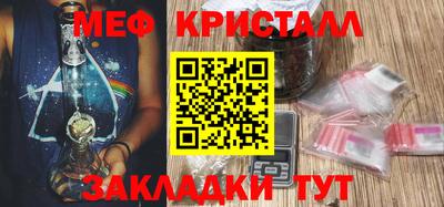 Альфа ПВП Апрелевка