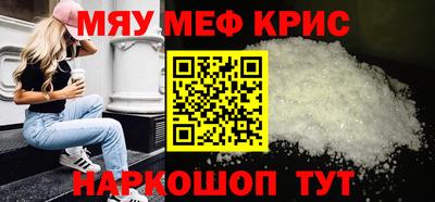 Альфа ПВП Апрелевка