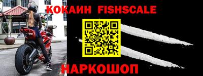 Альфа ПВП Апрелевка