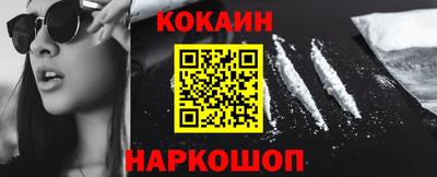Альфа ПВП Апрелевка