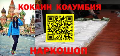Альфа ПВП Апрелевка