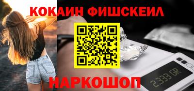 кокс Аргун