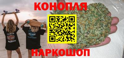 марки nbome Апшеронск
