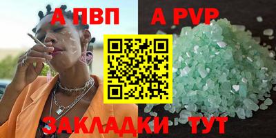 кокс Аргун