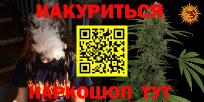 кокс Аргун