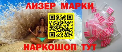 Альфа ПВП Апрелевка