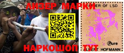 Альфа ПВП Апрелевка