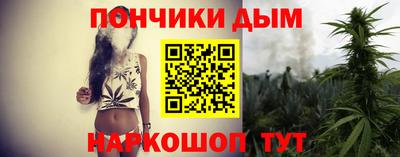 Альфа ПВП Апрелевка