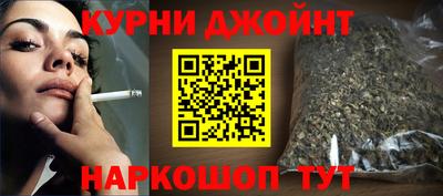 кокс Аргун