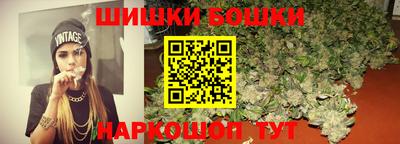 кокс Аргун