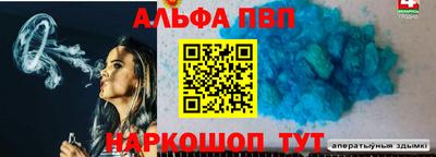 кокс Аргун