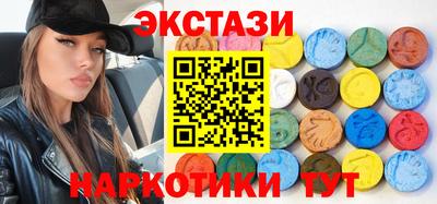 Альфа ПВП Апрелевка