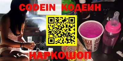 кокс Аргун