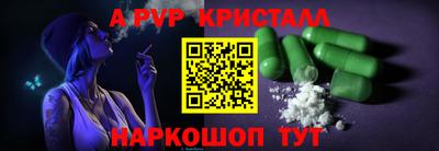кокс Аргун