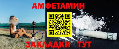 Альфа ПВП Апрелевка