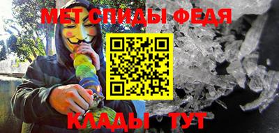 кокс Аргун