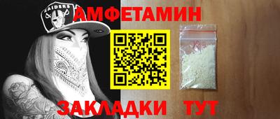 кокс Аргун