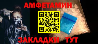 кокс Аргун