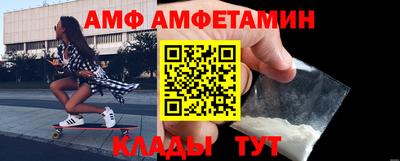 Альфа ПВП Апрелевка