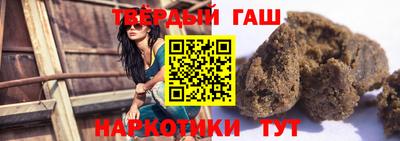 марки nbome Апшеронск