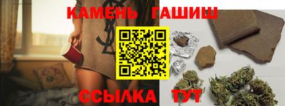 Альфа ПВП Апрелевка