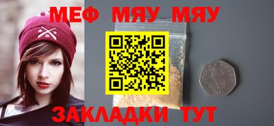 кокс Аргун