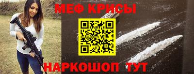 кокс Аргун