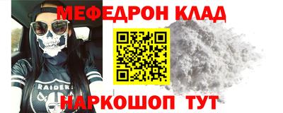 марки nbome Апшеронск