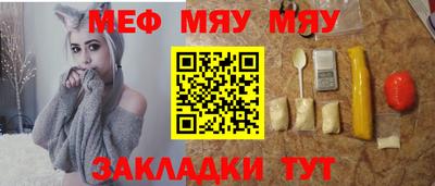Альфа ПВП Апрелевка