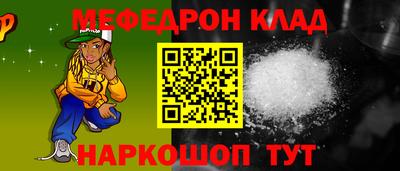 Альфа ПВП Апрелевка